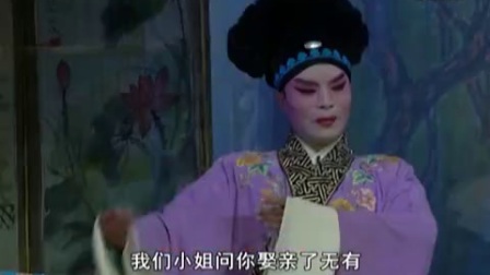 晋剧《白蛇传》翟丽美 陈丽娜下载