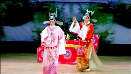 越剧《书房会》选段下载