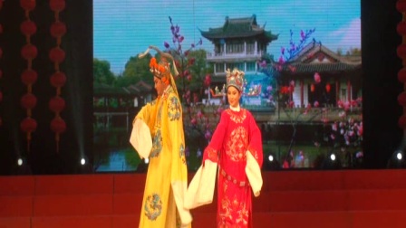 锡剧《孟丽君?君臣游园》过之红