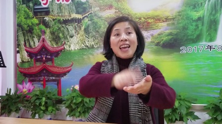 锡剧培训班高清视频 2018