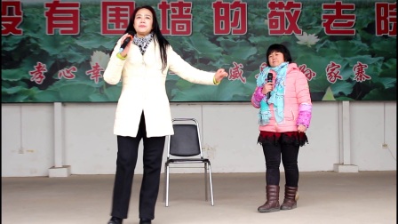 豫剧《三哭殿》李新云 高秀丽下载