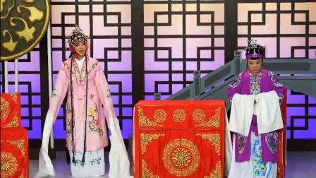 越剧《赖婚记》《综合文艺》