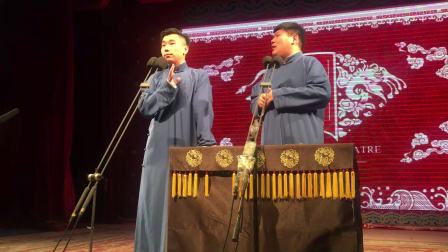 相声《打灯谜》广德楼下载