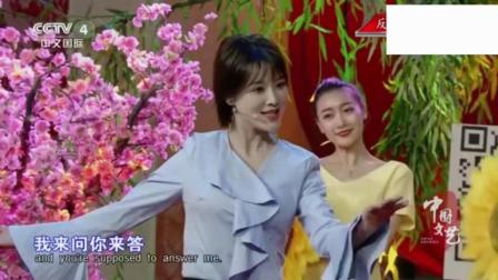 小品《过河》真的是好搞笑 值得一看