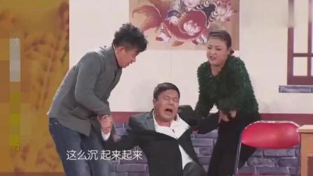 《包地》赵博 王小欠爆笑小品 一开口就是笑
