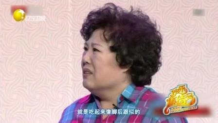 《签约》郭冬临小品 为了包工程 郭冬临认保