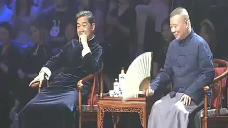 《职业狂想曲》相声有新人 姬天语刘喆相声