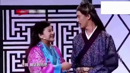 《八两银子》贾玲爆笑古装小品 鼻涕泡都笑炸了
