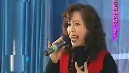二人转正戏《蓝桥》 选段 董玮 孙忠宏下载