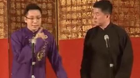 相声《七十二小时赶超马云》李鸣宇陈一精彩