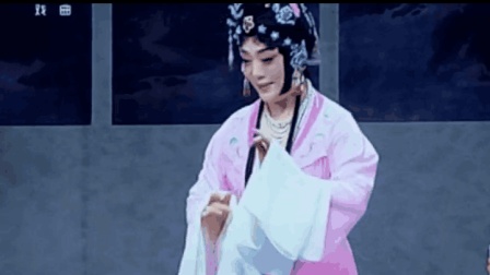 评剧《闹严府》片段 王冠丽饰严凤英下载