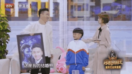 《女老师与单身爸爸》杨树林新小品 笑点多多 结局反转下载