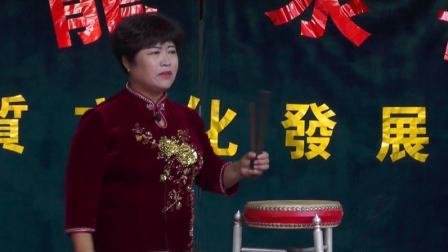 肖计英河南坠子《八头案》 李双喜夜上绣楼 江玉环思夫欲寻短见