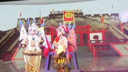 婺剧《大破洪州》第3场 张小燕 陈培 点兵出征下载