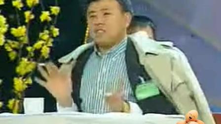 《村长讲话》赵本山潘长江搞笑小品   乐一