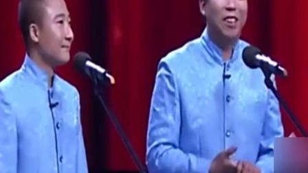 相声《不容忽视》马军盛伟搞笑演绎 爆笑全场下载