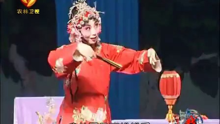 秦腔折子戏《小二姐做梦》张丽霞 陕西秦腔名家唱段精选下载