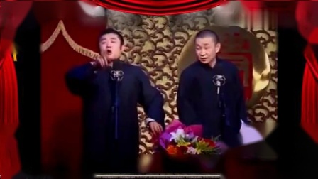 《假如我是王大拿》苗阜王声搞笑相声
