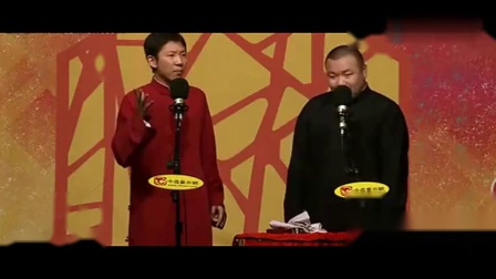 《体育体育》刘宇钊罗斌 嘻哈包袱铺爆笑相声下载