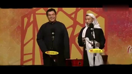 《汾河湾》冯凤禹张伯鑫 嘻哈包袱铺爆笑相声下载