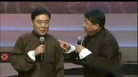 《快乐的花》姜昆 李金斗 石富宽 戴志诚 师