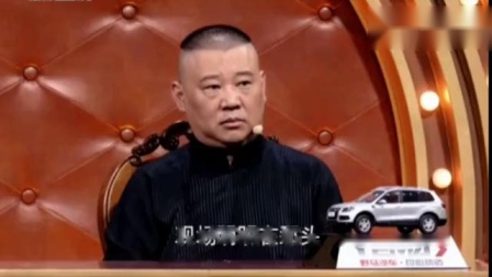 《大腕和导演》谢园那威爆笑小品 讽刺入骨