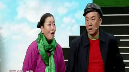 《武大叔的网恋时代》武利平 娜拉春晚小品下载