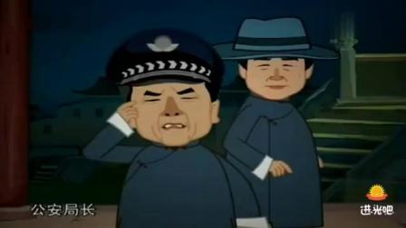 《电视剧灯谜》下集 李伯祥杜国芝动画相声下载