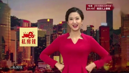 《献爱心》潘长江洪剑涛早年经典小品下载