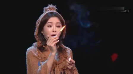 《魔法火柴》秦岚鄂博李静小品 挺搞笑不比