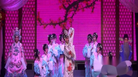 婺剧 《小宴》陈艳红  董月娟 陈淑英  明珠