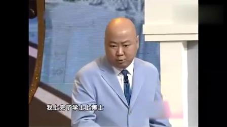 《大年三十》郭冬临黄杨爆笑小品 演的真不
