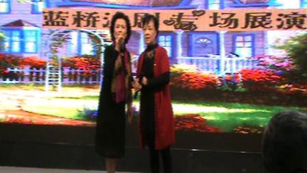 沪剧《宋庆龄在上海》生生死死不分离 陈雪娣 喻显敏下载