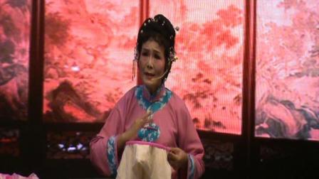沪剧《陆雅臣卖娘子》求娘子 陈华 陈雪珍下载