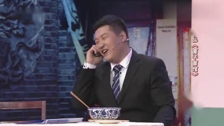 《面子面馆》孙仲秋赵千惠搞笑小品 现场乐