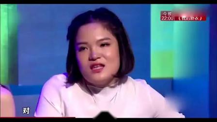 《弄堂闺蜜》邓紫棋处女小品 演技真是没的