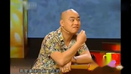 《哥不差钱》王小飞齐梦经典小品下载