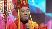 《西游记之女儿国》杨义雷璐爆笑相声 太精