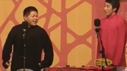 《新尝试》孔浩然李羽超 嘻哈包袱铺最新相