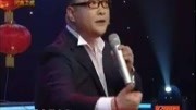 《豫韵唐腔》范军精彩豫剧相声