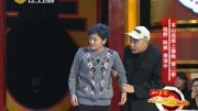 《偏方》程野陈真爆笑小品 听完这个曲真的