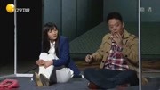 《夹层》陈雯李昊儒小品 离婚男女被困电梯下载