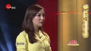 《手下留情》郭达经典小品 爆笑对话惹全场