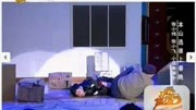 《疯狂蠢贼》张小伟张小飞小品 处处带包袱笑死了下载