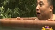 《大喜娃戏水》张小飞爆笑小品  幽默又搞笑下载