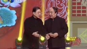 《相声里的答案》常贵田王佩相声 二老搭档讲相声 搞笑依旧在下载