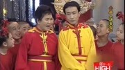 《功夫令》赵丽蓉巩汉林小品 经典的回忆