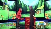 《小红帽》李国靖相声 逗笑全场下载