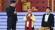 《我要上春晚》贾诚博 王彤 陶阳爆笑相声下载