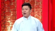 《对手戏》王善勇周培岩搞笑相声下载